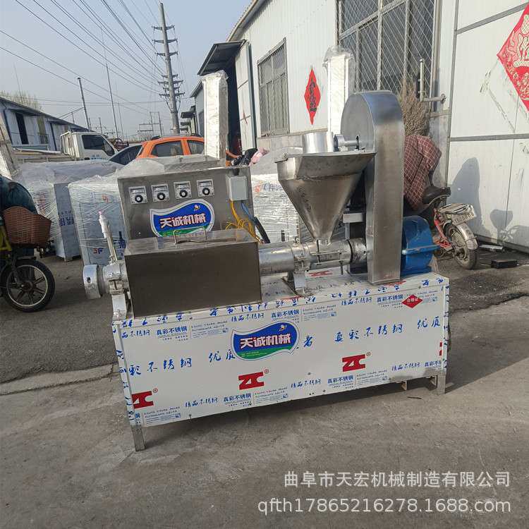 小型成套干面皮机 自熟干凉皮机 牛排豆皮机一机多用出机自熟