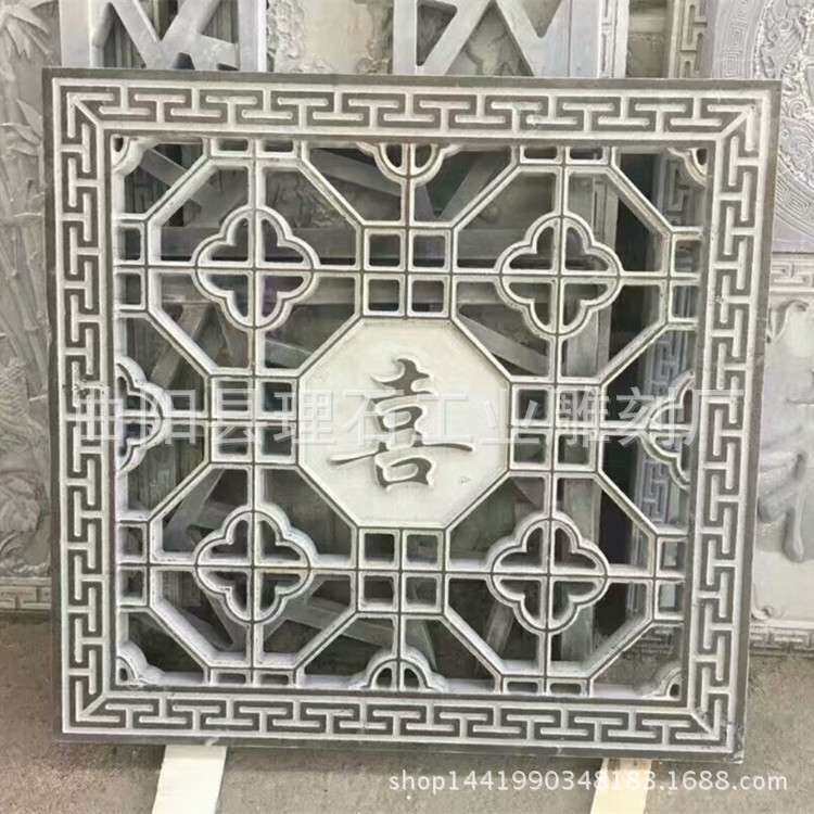厂家供应青石仿古石雕窗花镂空窗花壁画挂件浮雕铺地雕花装饰