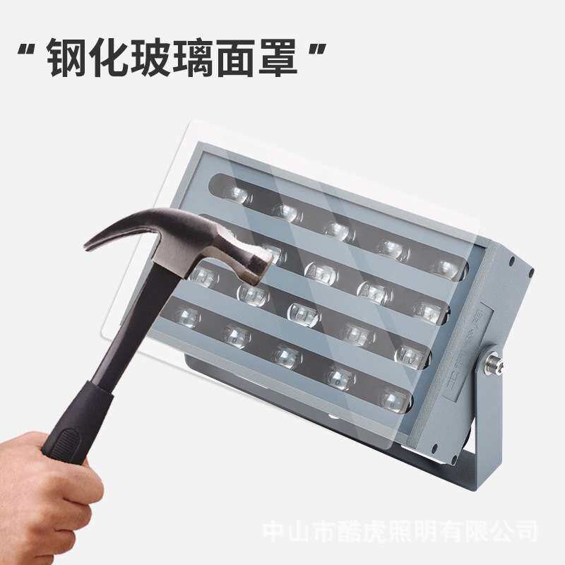 LED彩虹照树灯户外防水彩色投光灯室外公园绿化园林景观七彩射灯