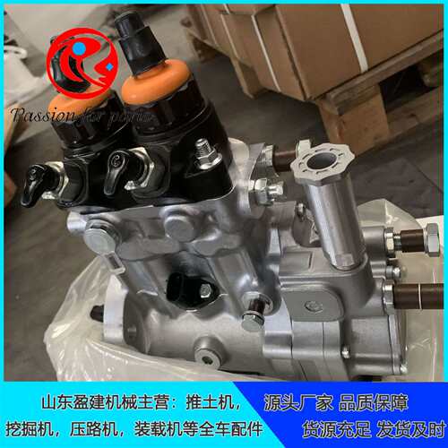 盈建工程D375推土机喷油泵6245-71-1111 发动机SAA6D170E机械配件