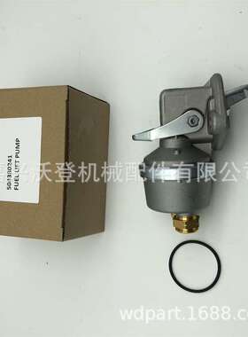 康明斯燃油泵2830266 2830122 84268475 6905134 504380241