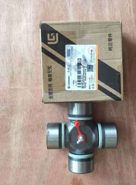 供应  柳工CLG418平地机配件 十字轴SP115715