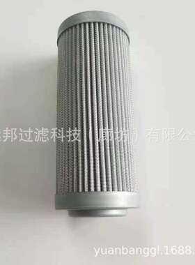 供应 颇克 V7.1235-53  SH52404  液压油滤芯