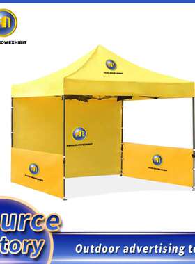 Miting Tent Wholesale Four Leg x3 Folding Diamond Printing
