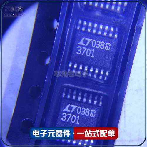 LTC3701EGN LTC3701EGN TRPBF SSOP16 直流控制器芯片 开关稳压器
