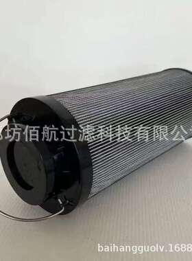 厂家柳工925回油滤芯53C0055液压油设备滤清器回油滤芯过滤器