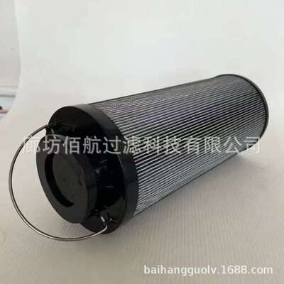 厂家柳工925回油滤芯53C0055液压油设备滤清器回油滤芯过滤器