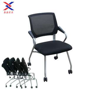 公司可滑动网布电脑椅 单位办公椅子 坐垫翻叠可以滚动职员办公椅