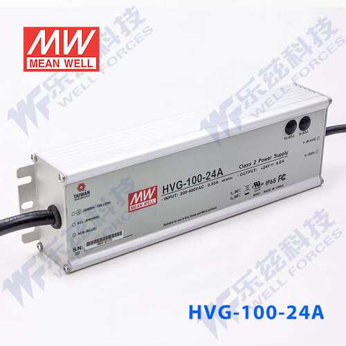 明纬42V LED电源100W HVG-100-42AB 2.28A可调+42V恒压调光防水