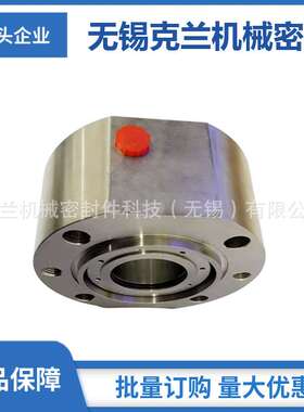 无锡克兰 512-H75VK/70-PTA583机械密封 ZF100-3315泵用机械密封