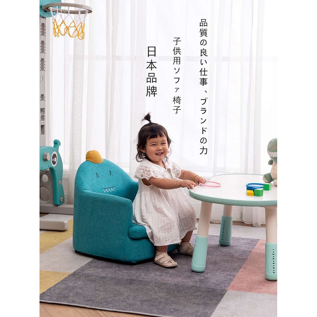 韩版儿童沙发座椅子实木宝宝靠背椅男女孩学坐小沙发可爱家用懒人