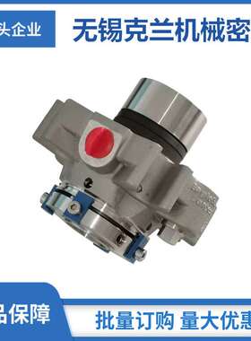 MA290机械密封 MA390机械密封 集装式械密封 量大价优