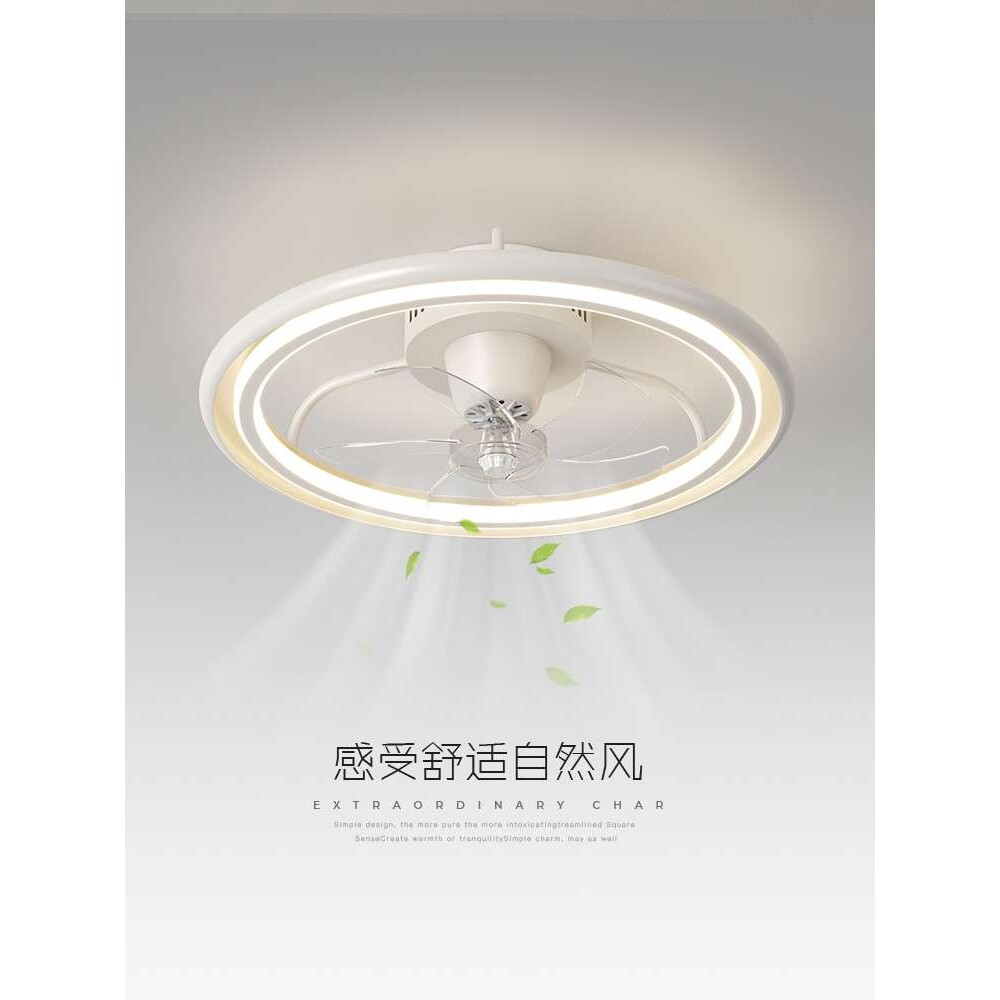 卧室风扇灯现代简约极简创意主卧房间吸顶灯个性家用餐厅吊扇灯具