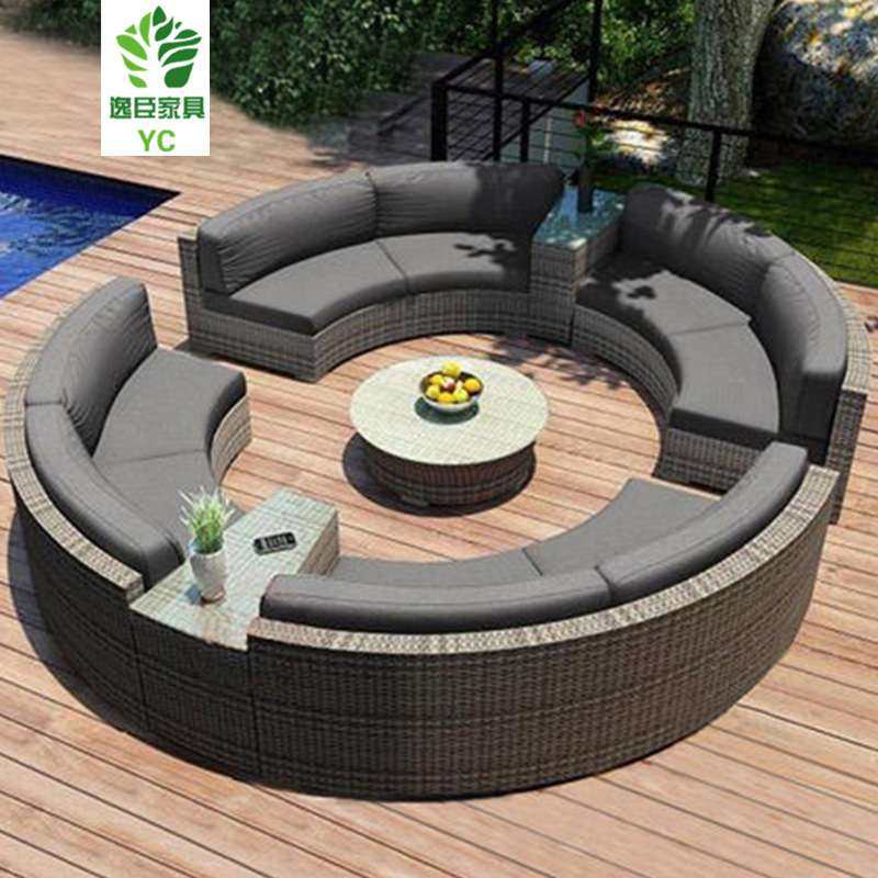 圆形户外藤编沙发庭院花园室外阳光房防晒防水弧形藤椅子沙发组合,玩具/童车/益智/积木/模型,四驱车零配件/工具,淘宝优惠券,粉丝福利购,淘宝优惠卷