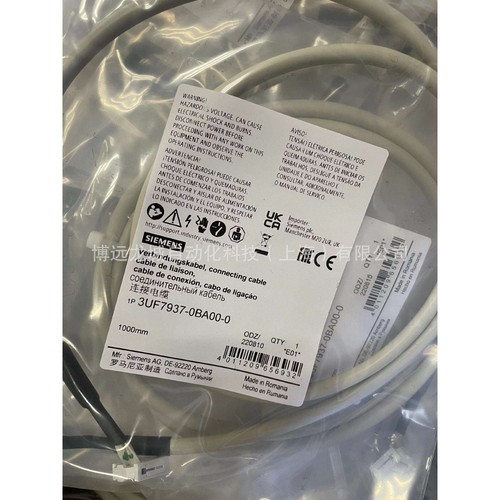 3UF7930-0AA00-0 3UF79300AA000 SIMOCODE pro C PROFIBUS DP接口