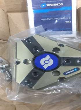 303309PZN-PLUS 50-1快换盘德国SCHUNK 雄克机械抓手气缸 现货