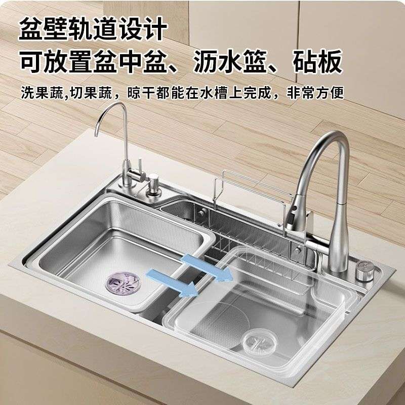骊住平替厨房水槽日式大单槽sus304不锈钢加厚压纹洗碗池台下家用
