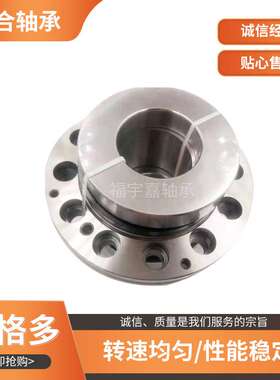 现货销售 ZARF45105TN ZARF45105LTN组合滚针轴承滚针组合轴承