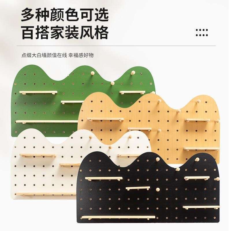 实木洞洞板入户玄关墙壁装饰厨房壁挂木质展示架收纳置物架孔洞板