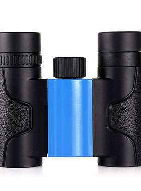 跨境便携双筒望远镜8X21 10X25高倍高清演唱会手持望远镜儿童高清