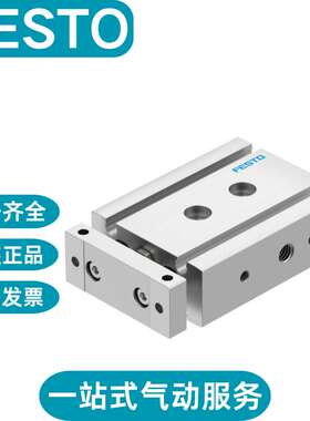 FESTO费斯托导向杆气缸DFM-10-10-P-A-GF DFM-10-15-P-A-GF原装