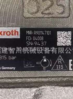 Rexroth力士乐液压齿轮泵R901147101 PGH4-3X/025RE11VU2