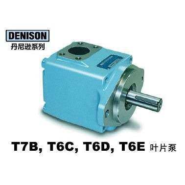T6C E D丹尼逊DENISON T6C-003-1R00-C1 T6DCM B24 B05 3L13 C1M0