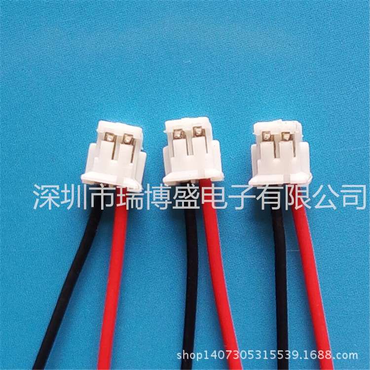 ZH1.5端子线咪头带线IR-CUT双滤光片切换器连接线1571AWG26图片