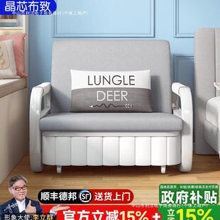 沙发床两用多功能伸缩可折叠床单人双人小户型客厅卧室分房睡神器