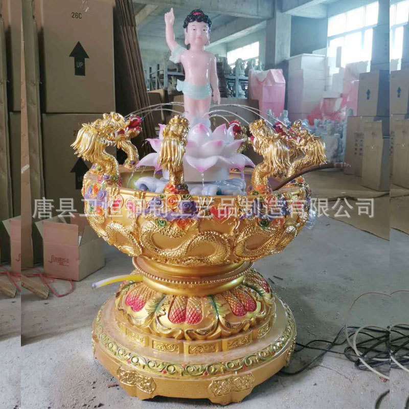 纯铜浴佛盆九龙吐水喷水浴佛节用品太子佛浴佛彩绘贴金释迦摩尼佛