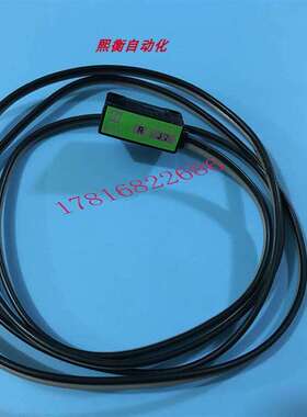 神视 光电开关 RS-520L 现货中RS-520L-D