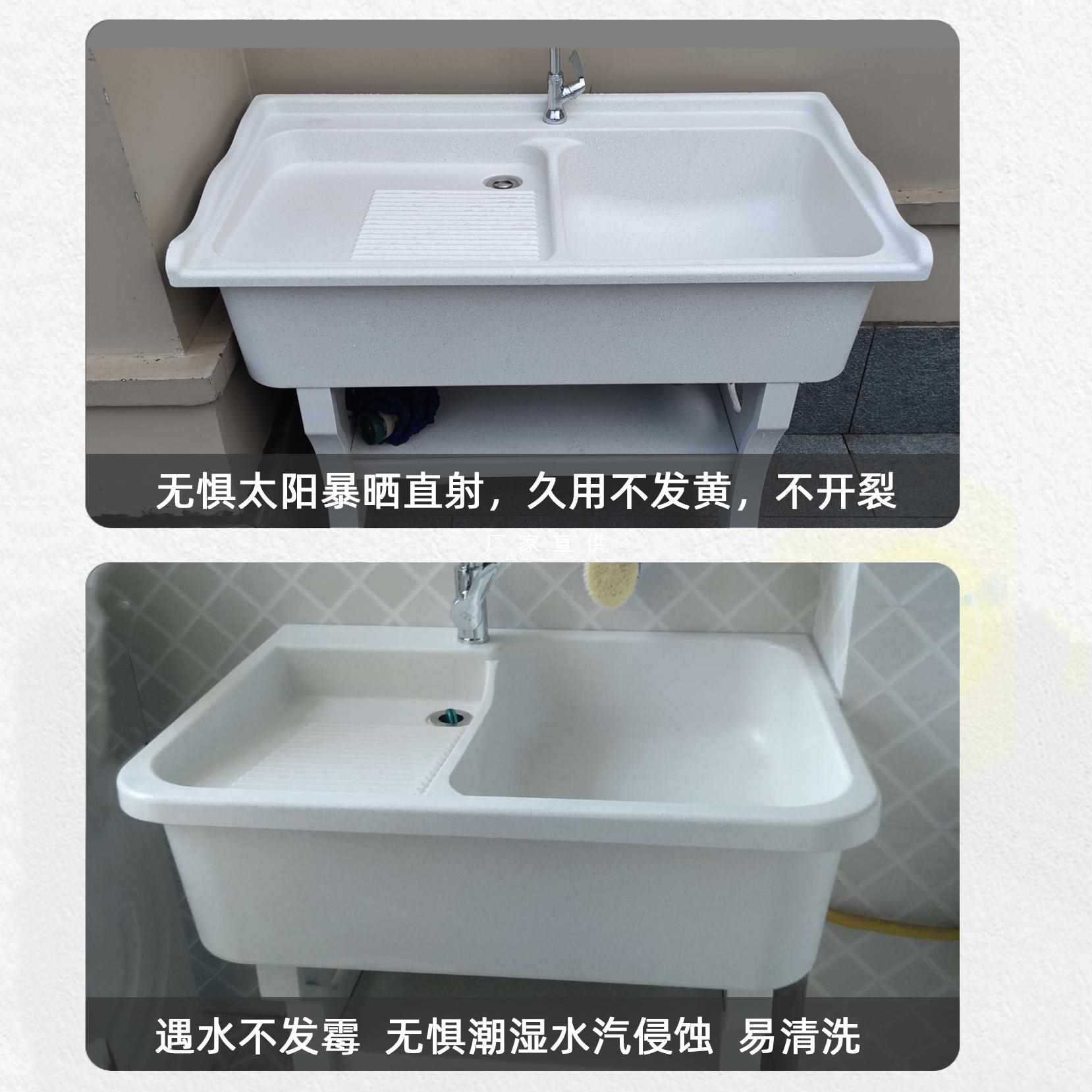 石英石洗衣池带搓板洗衣台盆大理石一体式户外洗衣槽阳台家用水池