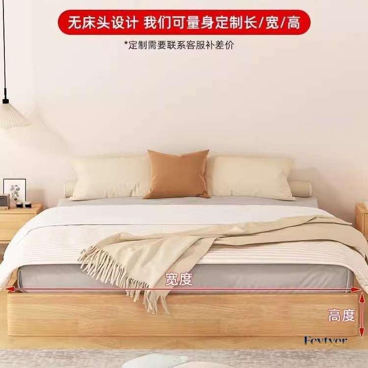 全实木榻榻米现代简约排骨架地台床单双人床民宿酒店落地无头床架