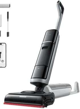 Dreame追觅H40Ultra吸尘器机械臂割毛发地毯平躺梦想H15proHeat