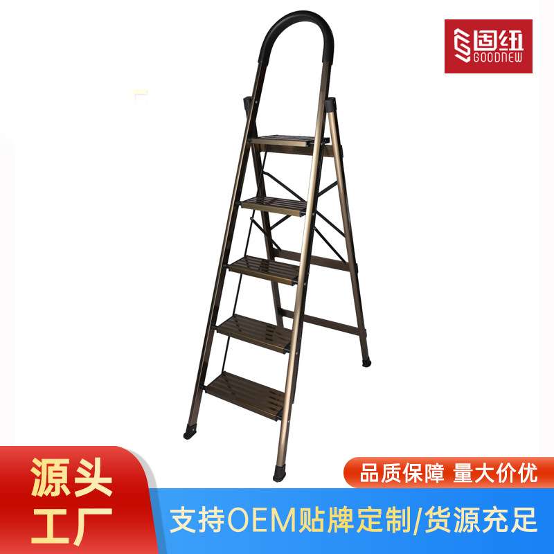 香槟金铝合金梯子家用折叠梯人字梯圆弧铝梯步梯扶手便携带扶手