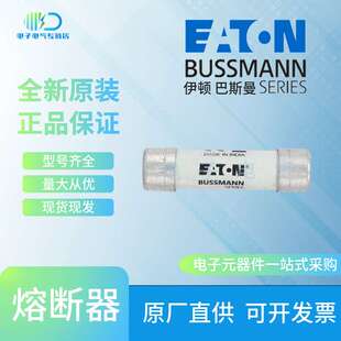 FWX-1A14F FWX-2A14F FWX-3A14F FWX-4A14F 巴斯曼Bussmann熔断器