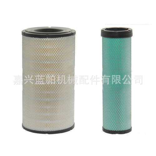 空气滤芯P777409  适用山东临工挖机LG6250空滤P537877