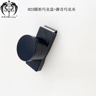 巧克盒套装 巧粉盒 不锈钢夹子巧粉盒套装