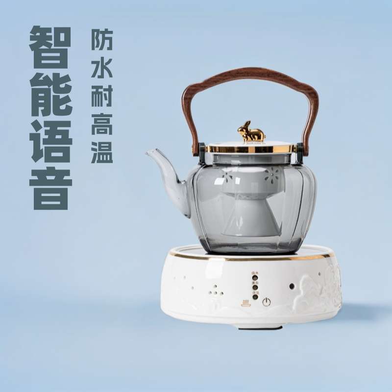 新款智能语音全自动羊脂玉电陶炉煮茶器加厚高硼硅提梁冲茶器套装