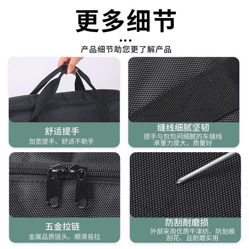 显示器收纳包24寸27寸显示器行李箱手提包显示屏曲面屏便携收纳.