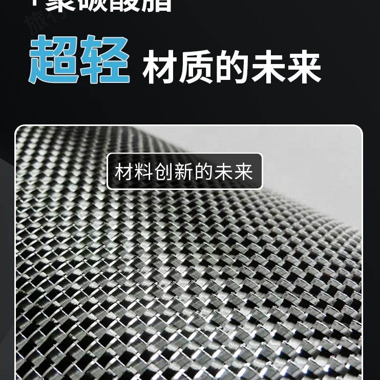 登机箱男托运拉杆箱碳纤维用耐女20轻便旅行皮箱2528超轻拉杆箱寸
