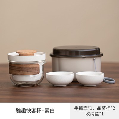 一壶两杯二人茶具收纳盒迷你茶具茶具套装旅行茶具快客杯一壶一杯