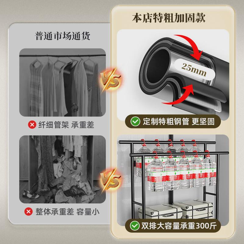 室内凉家用挂衣架折叠单杆晾简易收纳阳台衣架落地卧室晒衣服架子