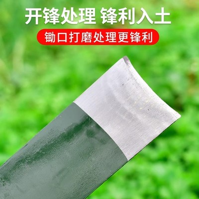 锄头锰钢一体加厚农用种菜挖地除草开荒特厚锋利高硬度锄草神器