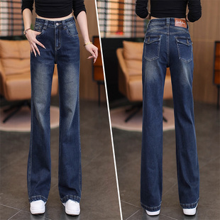 马蹄裤 复古蓝喇叭牛仔裤 百搭微喇裤 高腰显瘦修身 女2025年春秋新款