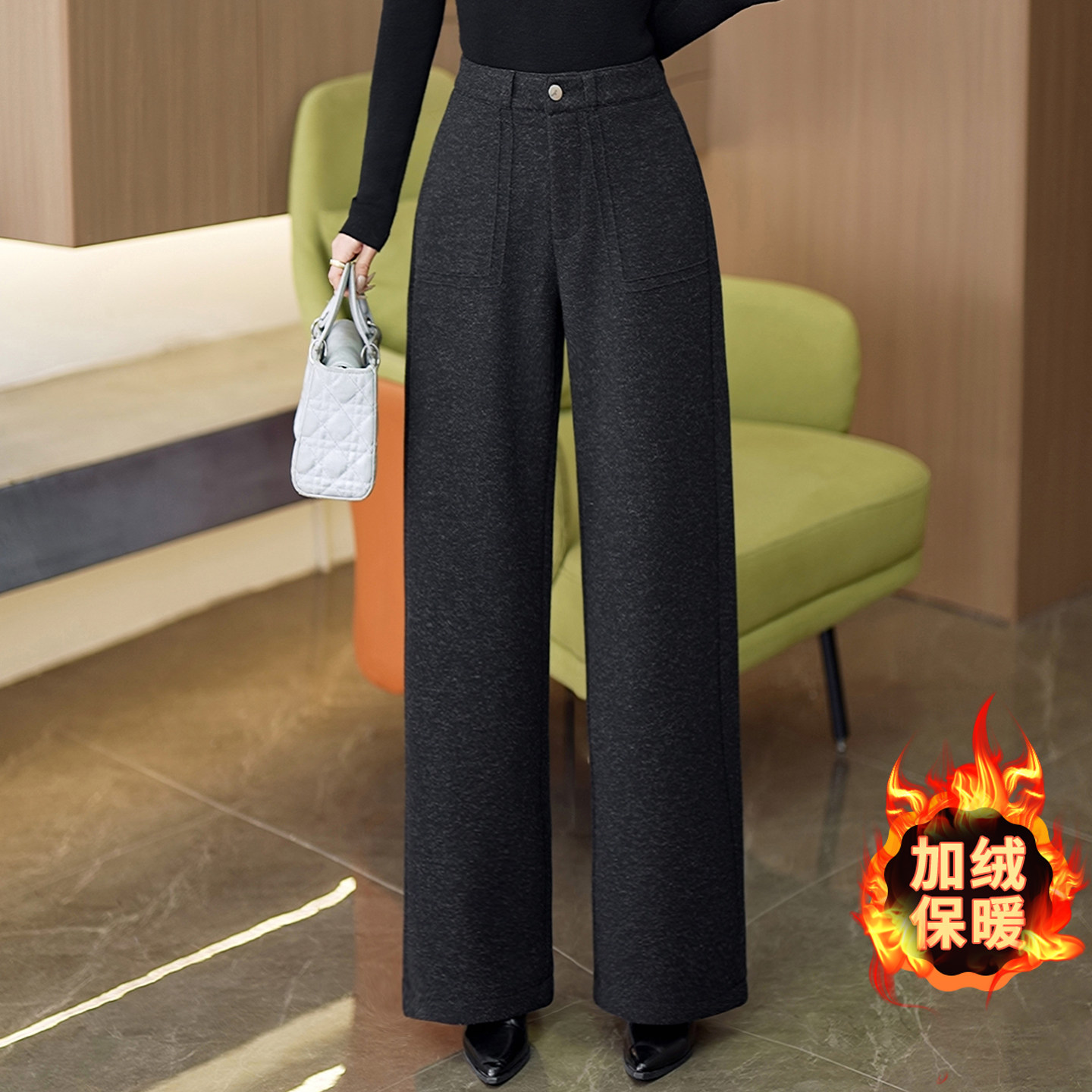 加绒羊毛阔腿裤女2025年秋冬新款高腰显瘦垂顺保暖休闲裤直筒裤子,女装/女士精品,休闲裤,淘宝优惠券,粉丝福利购,淘宝优惠卷