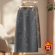 烫钻亮片绵羊毛半身裙女2025年秋冬新款 高腰显瘦A字中长款 包臀裙