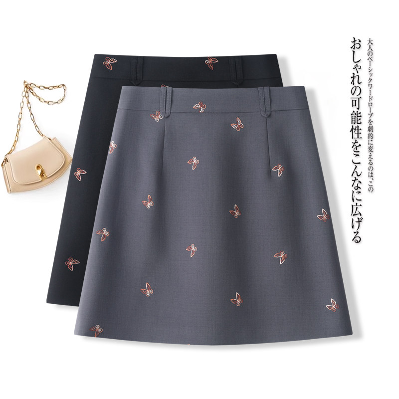 气质优雅蝴蝶刺绣半身裙女2026年春季新款高腰显瘦包臀裙A字短裙,女装/女士精品,半身裙,淘宝优惠券,粉丝福利购,淘宝优惠卷
