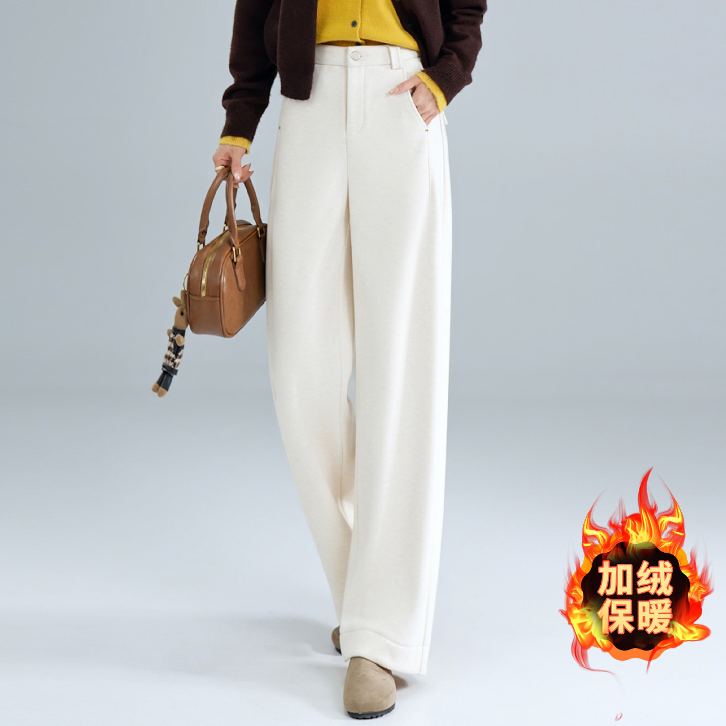加绒保暖时尚羊毛阔腿裤女2025年秋冬新款宽松垂感显瘦直筒裤长裤,女装/女士精品,休闲裤,淘宝优惠券,粉丝福利购,淘宝优惠卷