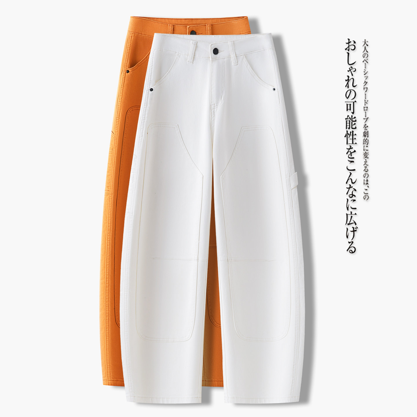 高个子弯刀牛仔裤女2026年春季新款高腰宽松显瘦工装直筒裤长裤子,女装/女士精品,牛仔裤,淘宝优惠券,粉丝福利购,淘宝优惠卷